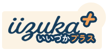 いいづかプラス