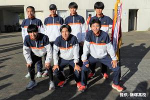 20251208飯塚高校駅伝部2