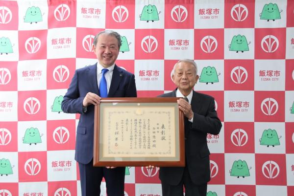 20251222総務大臣表彰受賞報告