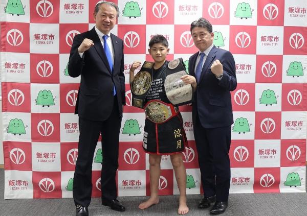 20260123キックボクシング1