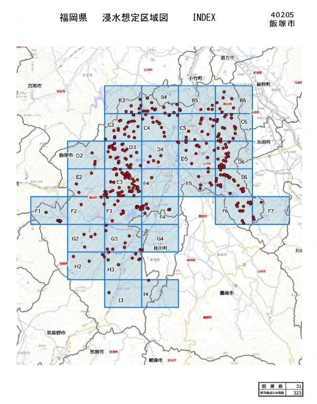 マップ 福岡 浸水 ハザード 市