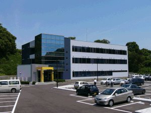 新産業創出支援センター(e-ZUKAトライバレーセンター)