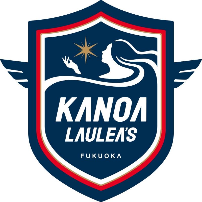 kanoalauleas