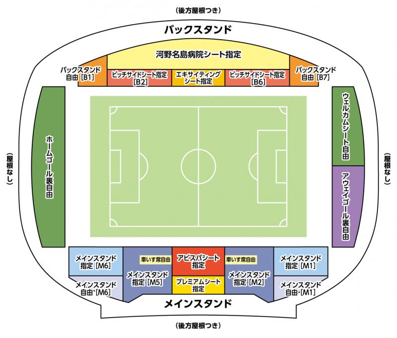 座席図