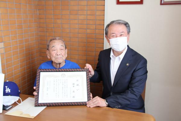 20250903長寿者市長訪問1