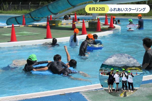 20250822プール