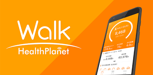 ヘルスプラネットWalkの画像