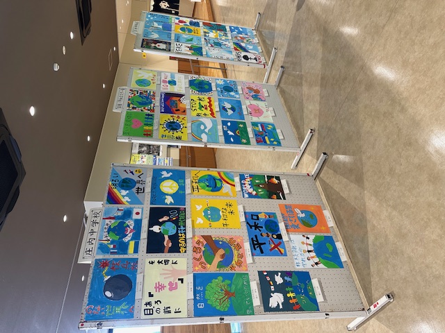 展示状況の画像2