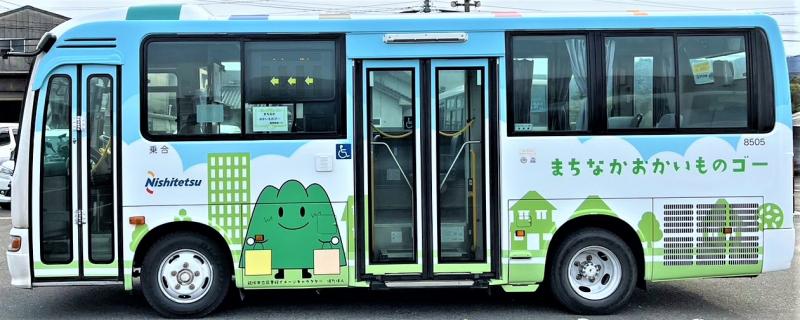 まちなかおかいものゴーの画像