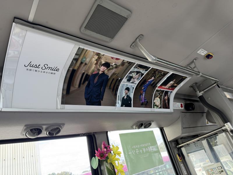 笑顔ギャラリー（展示中）の画像2