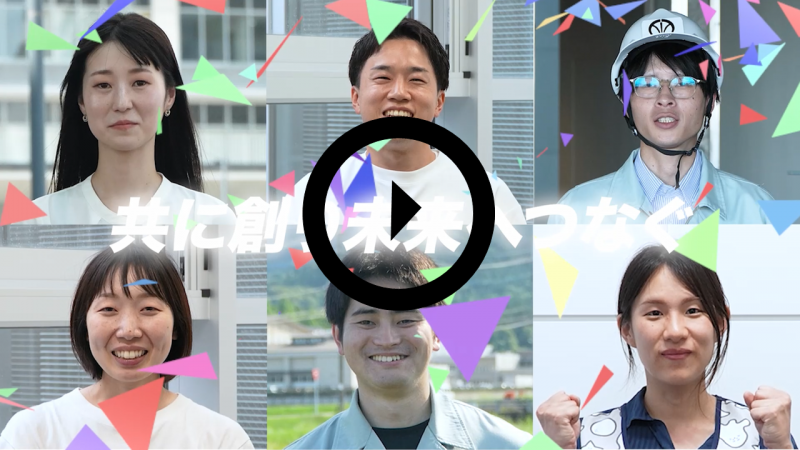 R7_職員採用試験PR動画