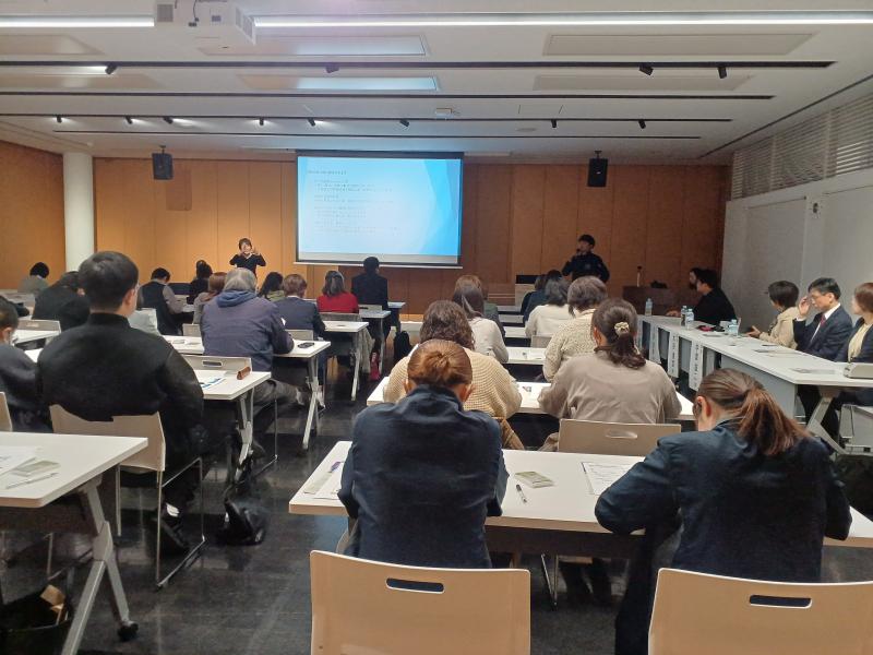 令和5年11月15日開催：イクボス事例発表会・アンガーマネジメントセミナーの画像1