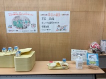 給食試食会の画像1