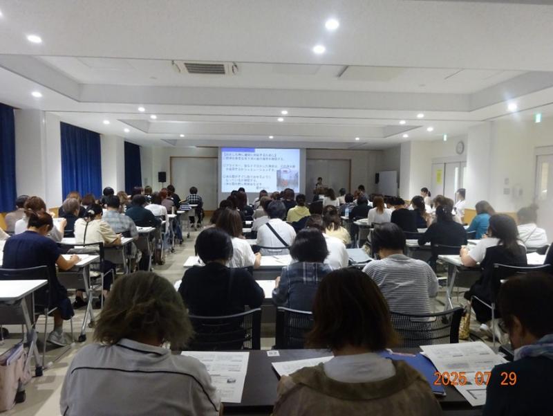 研修会風景の画像1