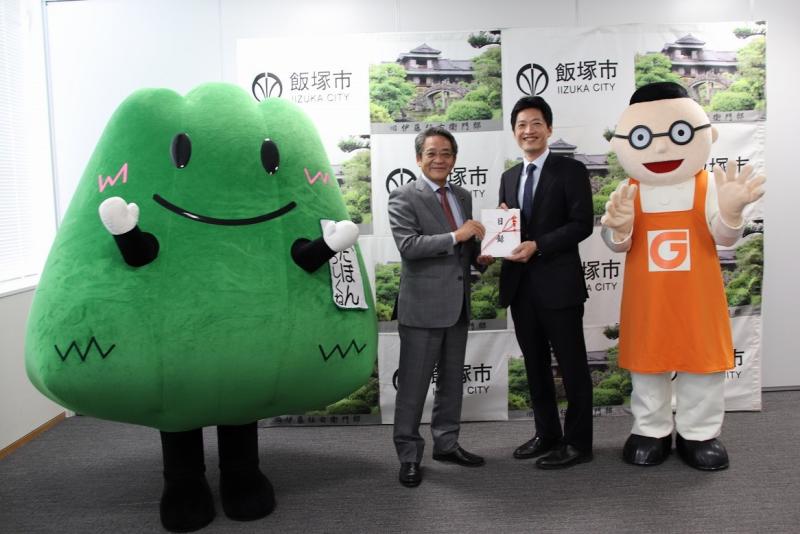 R3Gooday様贈呈式