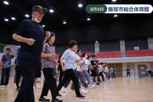 20250804ウォーキングの画像3