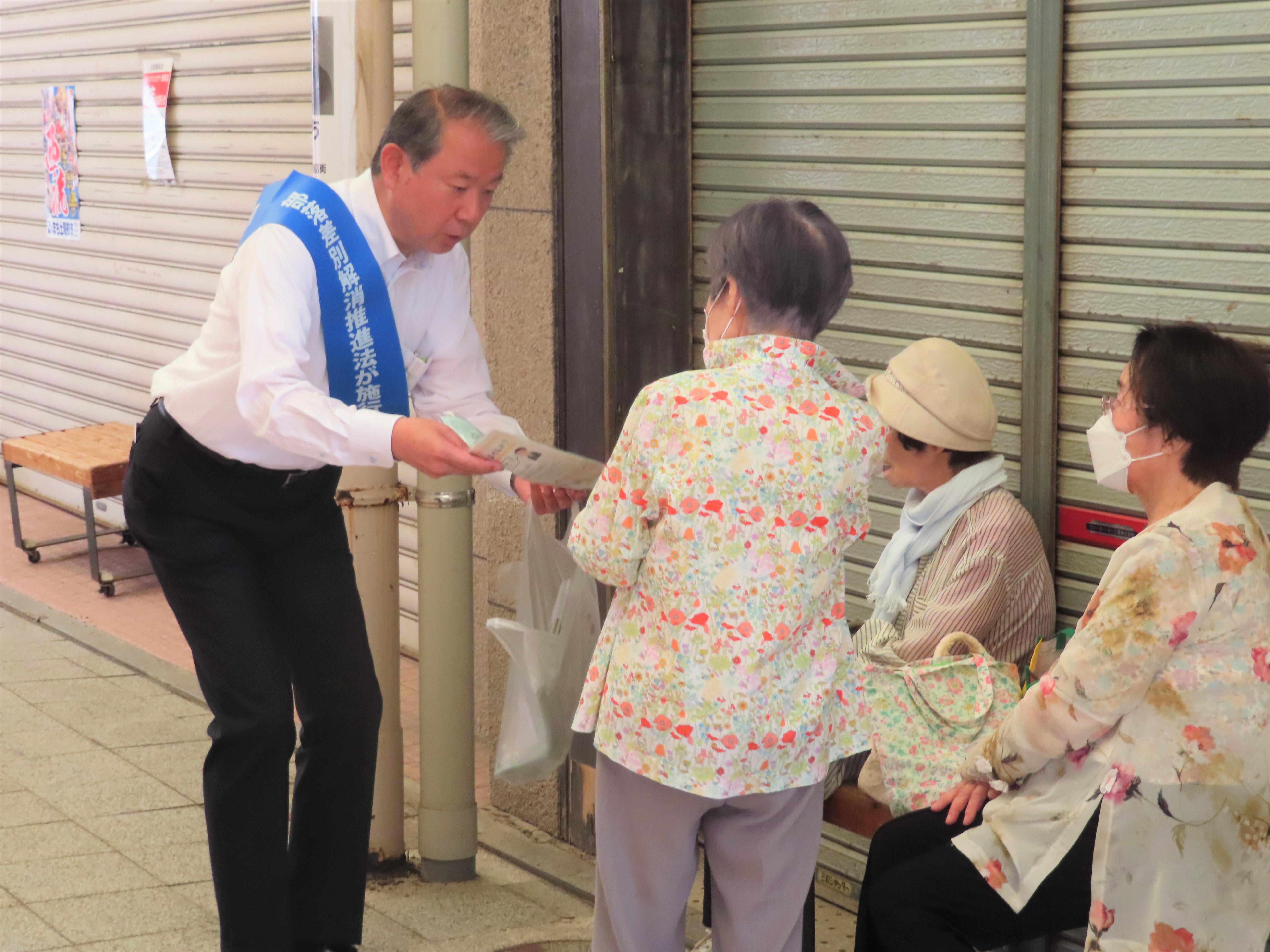飯塚本町商店街の画像