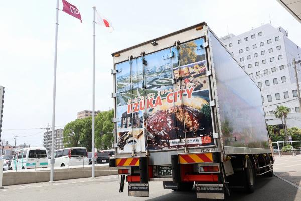 ラッピングカー02