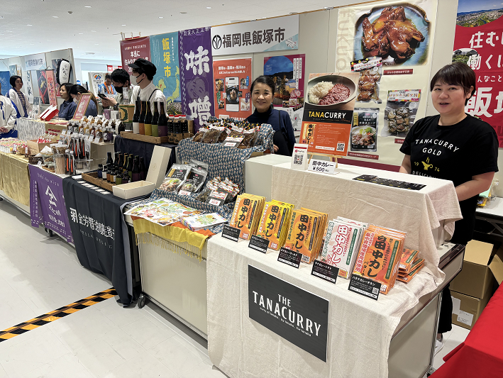 出展事業所の画像6