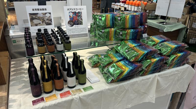 出展事業所の画像9