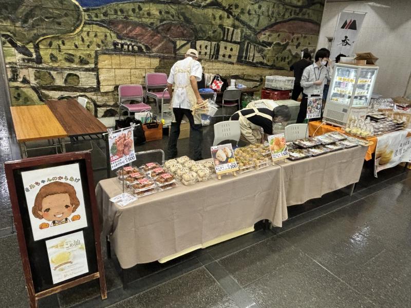 出展事業所の画像15