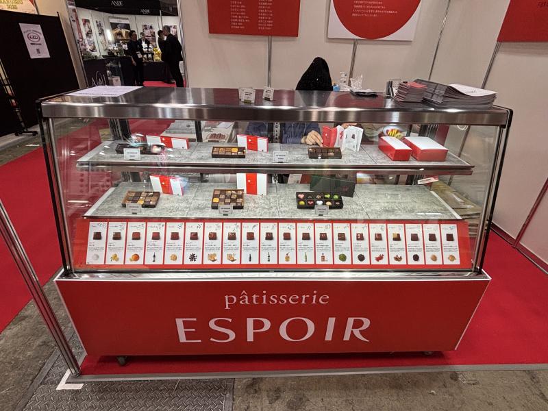 出展事業所の画像23