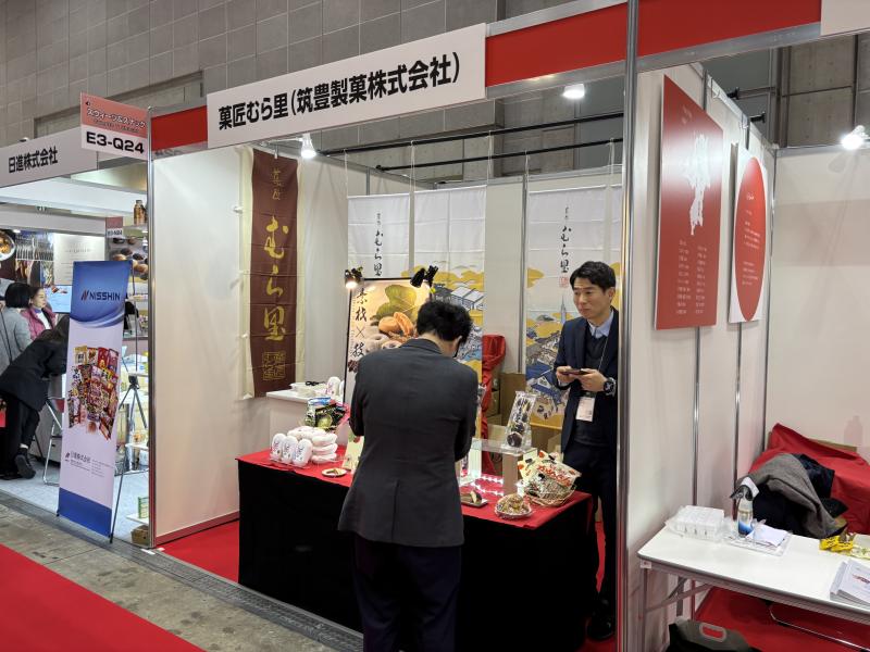 出展事業所の画像26