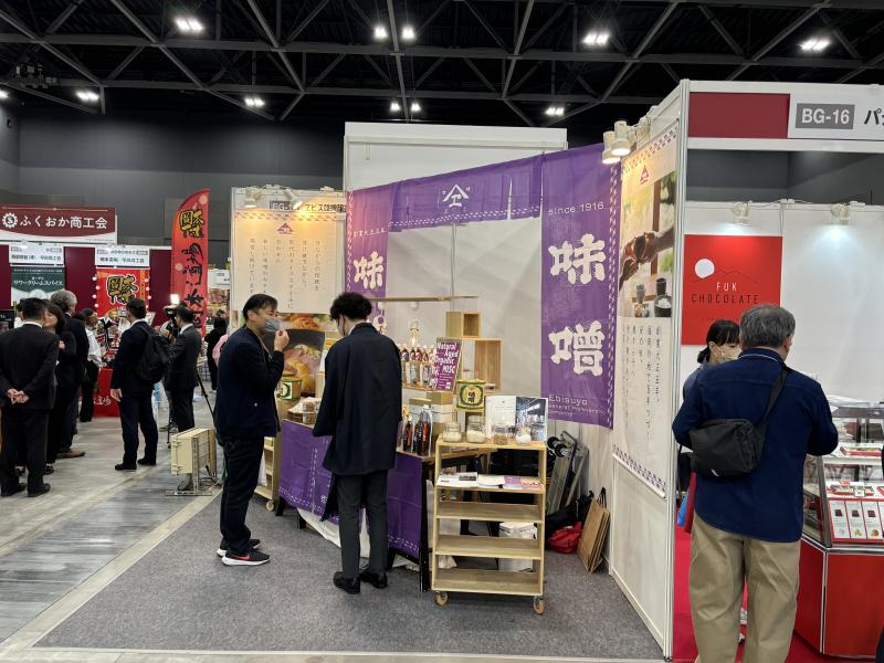 出展事業所の画像30