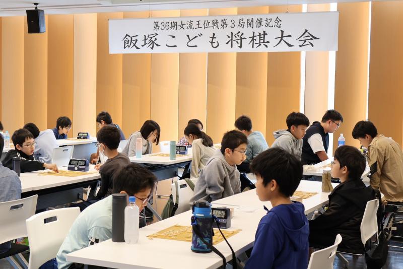 対局の様子1.の画像