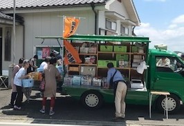 買物等対策支援事業(移動販売)の画像1