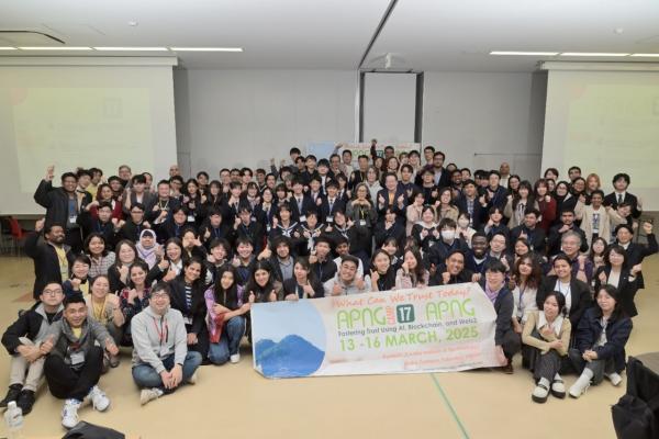 20250316 アジアデジタル