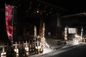 20250303旧伊藤伝右衛門邸夜間開館3