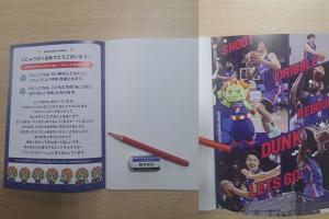 20250409ライジング3