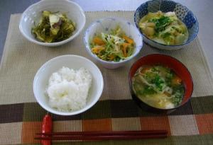 冬の元気レシピ11の画像