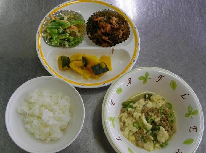 秋の元気レシピ1の画像