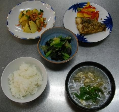 秋の元気レシピ6の画像