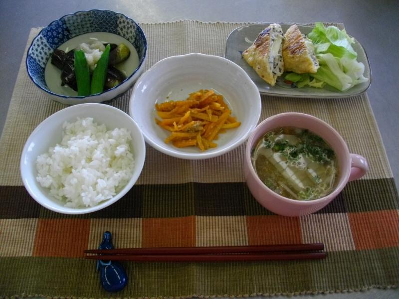 秋の元気レシピ10の画像