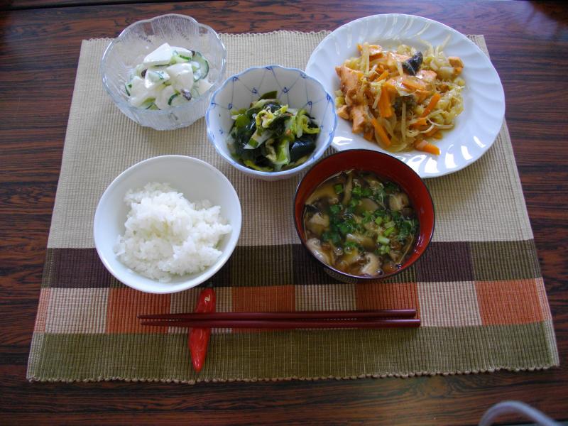 秋の元気レシピ11の画像