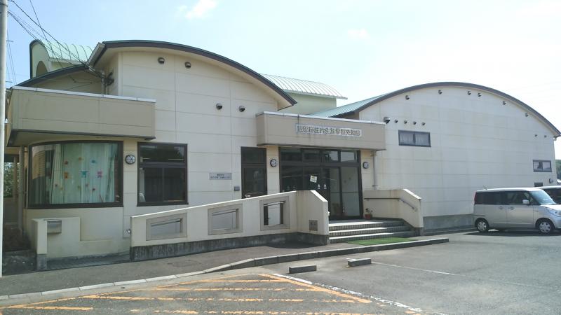 庄内子育て支援センターの画像