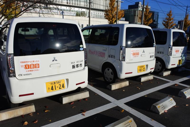 庁舎1階モニター・公用車を活用した「189」の周知の画像