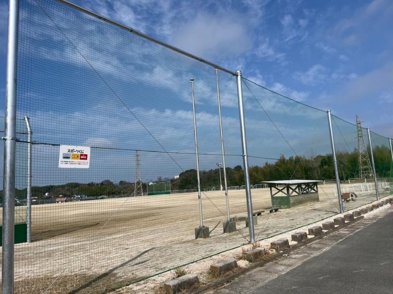 市民公園運動広場防球ネットの画像