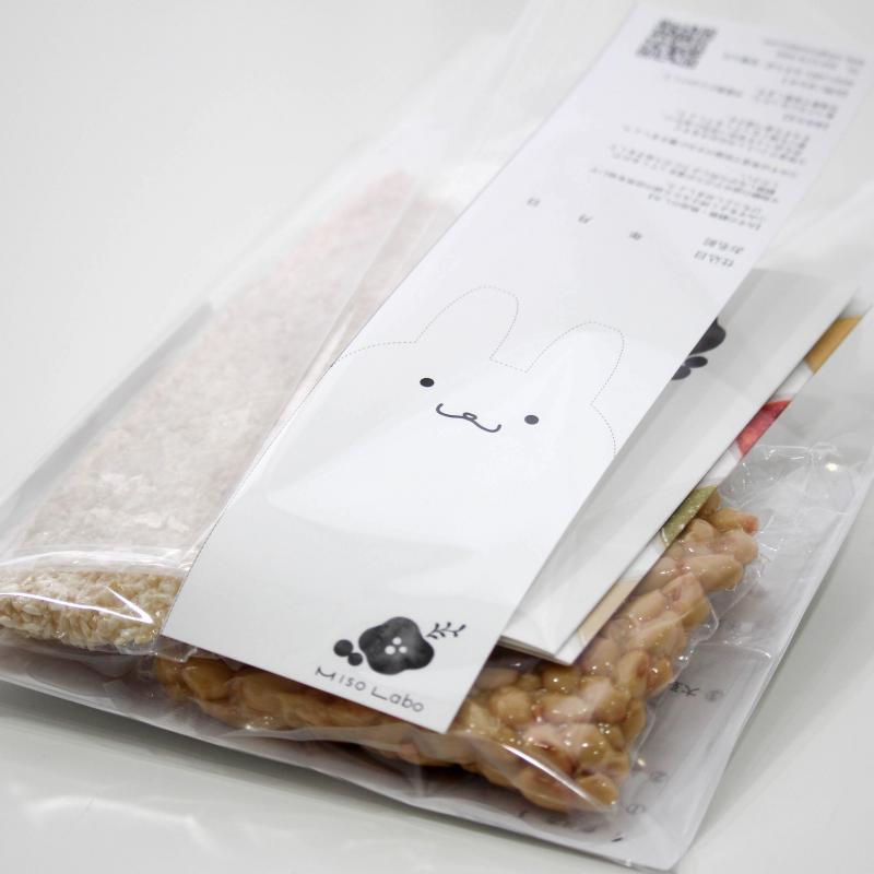 iiotemaeシリーズ/みそらぼの画像3