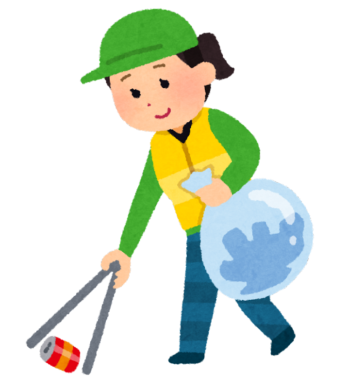 飯塚市ボランティア清掃ごみ袋の交付についての画像