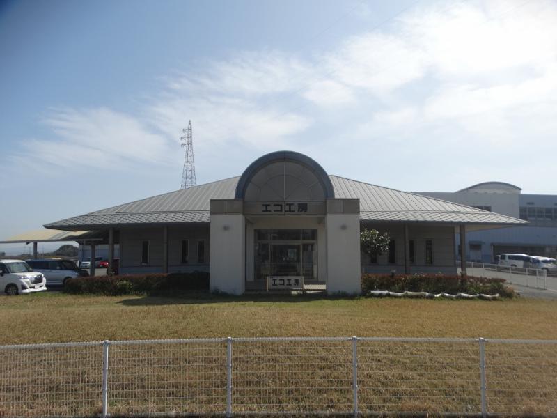 施設概要の画像