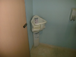 ベビーキーパーの画像