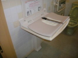  (おむつ交換台)の画像