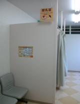 授乳スペースの画像