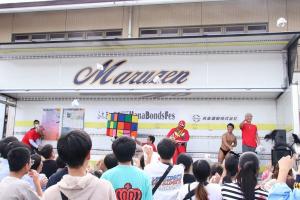 20251026ふれあい庄内1