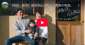 youtubeキャプチャ1