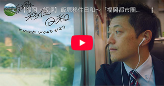 youtubeキャプチャ2